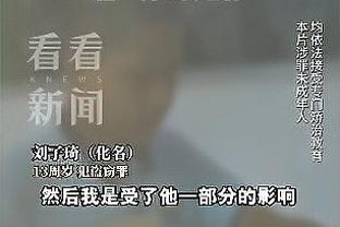 杜兰特生涯总得分跻身历史前十！利拉德转发：这可是很多分