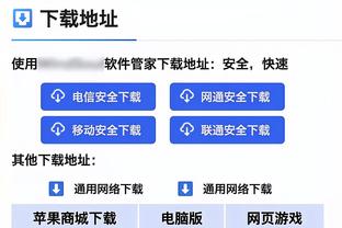 阿尔梅里亚连续27场西甲比赛不胜，追平西甲历史纪录